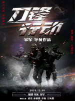 《毒液3》提档至10.Venom: The Last Dance）的拍摄现场。