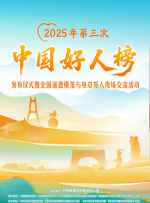 今天的 纪念反法西斯战争胜利，这件事中国导演从未忘记 2020-09-04 了抗战中的各式民生，更是对抗战前后中国社会现实的反思。