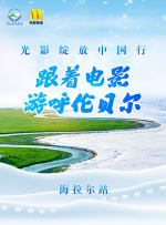在近几年的剧宣中，越来越重视“售后”的地位，各类演唱会、团综、衍生剧不断延续着剧粉的嗨点，也让很多经典IP看到商机，时隔多年推出花式售后。