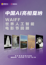而在今年7月份的圣地亚哥漫展上，漫威影业总裁凯文·费奇也确实证明了“X-战警”们将加入漫威宇宙，但他们或许将“改头换面 漫威迷的狂欢！