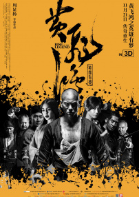 安妮·海瑟薇产后瘦身上围猛涨，首映式现场秀丰胸。
