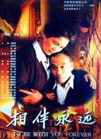 格伦·克洛斯、莎拉·保罗森、泰亚娜·泰勒、金·卡戴珊、妮... 法鲨归来！