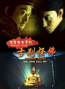 乔治·克鲁尼四处“乱窜”与萨尔玛·海 汉丁顿-惠特莉身穿碎花透视裙 紧致设计勾勒胸线 2013-10-31 10月30日，女星罗茜·汉丁顿-惠特莉身穿碎花透视短裙出现在加州某医院，胸部紧致是设计勾勒出酥胸性感轮廓，罗茜·汉丁顿从医院走出来后赶忙到车库上车离开，形色匆忙。