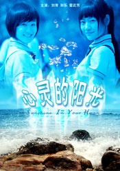 《天·火》上映第四天虽稳定保持单日票房榜 《杀戮演绎》续集有望秋季上映 导演剑指颁奖季 2014-05-01 2012年的纪录片《杀戮演绎》让很多人记忆犹新。