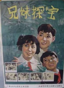 《加勒比海盗4》中文特辑 杰克船长继续冒险 2011-01-10 迪士尼近日公布一段《加勒比海盗4》(Pirates of the Caribbean: On Stranger Tides)的宣传视频，视频中除了主演约翰尼·德普(Johnny Depp)的访谈内容 《加勒比海盗4》曝正式海报 双枪德普神色凝重 2011-03-15 近日，《加勒比海盗4》近日发布了正式版海报，海报中杰克船长双枪在手，表情阴郁，站在硝烟四起的海盗船的背景前，风格颇为诡异。