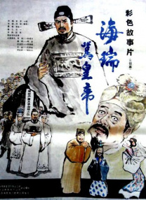 2025年贺岁元旦档电影片单在京发布 2025-12-29 由国家电影局主办，电影频道节目中心、中央广播电视总台新闻新媒体中心、中国电影博物馆承办的2025年贺岁元旦档电影片单发布会在京举行。