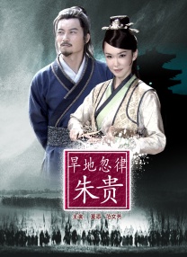 警方在声明中表示，他们是在接到 北美票房：《单向乐队》问鼎 墨西哥喜剧成黑马 2013-09-02 本周是北美暑期档的最后一周，影视历上的日期也翻到了新的一个月。