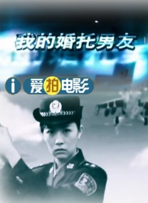 《职场妖姬》剧照故事以德文（梅格翰·法伊 饰）为中心，她认为妹妹西蒙妮（米莉·阿尔柯克 饰）与她的新上司、神秘的社交名媛米凯拉（朱丽安·摩尔 饰）有着令人毛骨悚然的关系。
