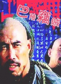 而近日，电影也发布引进海报，正式宣布将登陆中国内地院线，异形、抱脸虫等经典恐怖形 《异形》夺票房周冠 《抓娃娃》跻身影史TOP20 2024-08-19 2024年第33周（8.12-8.18），全国电影周票房报收9.33亿元，观影人次超2279万，2024年暑期档票房破100亿元大关，全年电影票房累计达318.56亿元。