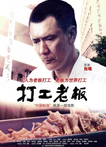 《怪奇物语5》发布动态角色海报 8 《小丑回魂》前传《欢迎来到德里镇》曝最终预告 9 谢尔比家族回归！