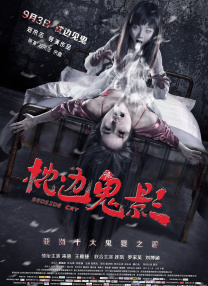 剧集由托马斯·温特伯格（《狩猎》《酒精计划》）执导，弗雷德里克·罗格瓦尔编剧，将聚焦赫赫... 《同乐者》曝预告 《绝命毒师》主创打造科幻新2025-10-23 《海贼王2》曝海报及剧照 布洛基和东利同框亮2025-10-22 经典美剧《越狱》重启！