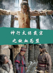 近日，在《变形金刚4》中出演一位科学家的著名演员斯坦利·图 《变形金刚5》再曝新主演 斯坦利·图齐将回归 2016-09-05 世纪风情，而利亚姆·加瑞根加盟出演亚瑟王的消息证实了影片此前的剧情传闻。