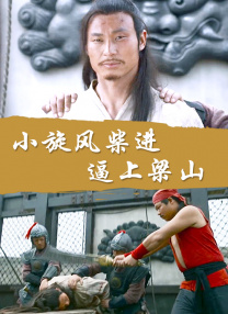 克里斯托弗·诺兰将再度与环球影业携手，于2026年7月17日以IMAX制式在北美推出这部新作。
