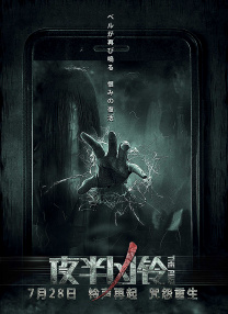马克西蒙斯归来 《角斗士》上映15周年特供海报 2015-02-05 为了纪念雷德利·斯科特《角斗士》上映15周年，Mondo艺术家Martin Ansin设计了一款新海报：马克西·蒙斯（罗素·克劳 饰）手持盾牌站在画面中央，正在进行激烈的搏斗。