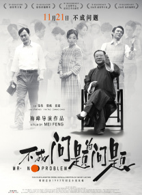 郭富城深夜晒合影为方媛庆生：老婆，永远爱你 2021-08-05 8月5日凌晨，郭富城晒出她与方媛的合影，为对方庆祝34岁生日。