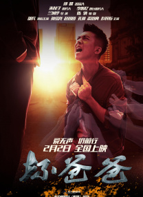 玛格丽特·库里主演《一生所爱》 2025-05-07 据Deadline独家报道，玛格丽特·库里将主演亚马逊米高梅影业出品的电影《一生挚爱》（Love Of Your Life），影片由瑞秋·莫里森执导，“高司令”瑞恩·高斯林和杰西·亨德森担任制片人。