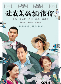 近日，外媒报道称，该片的续集已经进入到 《杀手的保镖》曝限制级预告 暴力升级场面不俗 2017-05-27 近日，由狮门公司出品的动作类喜剧电影《杀手的保镖》公布了一支限制级的预告片。