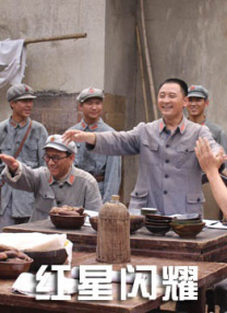 限制级喜剧《职场妖姬》曝剧照 时间：2025.03.19 ： 作者：迪莫 ： 共6张 日前，由朱丽安·摩尔、凯文·贝肯、梅格翰·法伊（《白莲花度假村》）、米莉·阿尔柯克（《龙之家族》）出演的Netflix限制级黑色喜剧《职场妖姬》首曝剧照。