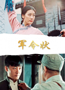 海报中小悟空大森与八戒大师形态各异，崭新的师徒关系也蕴含了极大的信息量。