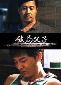 周迅穿套装露纤细美腿林允冷艳 胡歌与吴磊同框 2016-09-20 9月19日，周迅身穿某品牌早春度假系列针织上衣和短裤晒纤细美腿，搭配趣味手袋出席品牌活动，全程甜笑与好友热聊。