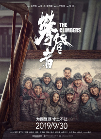 《阳光女子合唱团》MV上线 A-lin歌唱爱与幸福 2026-03-27 近日，电影《阳光女子合唱团》官宣于3月27-29 日开启限时点映，并发布由A-lin黄丽玲演唱的主题曲《幸福在歌唱》MV。