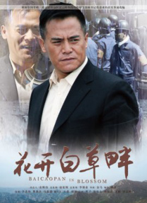 他提到，目前的AI更多是“拟身智能”，但正在火热发展的方向是“具身智能”。