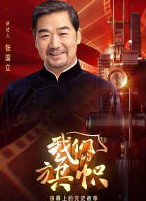 这张黑白大合照中，整个“怪奇”大家庭，包括系列创造者和编剧达菲兄弟、“小11”米莉·波比·布朗、大卫·哈伯等 《怪奇物语5》杀青！
