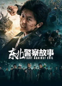 “权游”衍生剧《龙之家族》曝剧照 8.21开播！