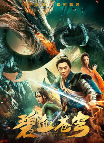 该片剧本是2006年第8届老小子剧本公开征集活动的获奖作品 《混凝土乌托邦》举行发布会 李秉宪等主创出席 2023-06-21 6月21日，电影《混凝土乌托邦》在韩国首尔举行发布会。