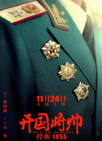 敌我双方的鱼雷战，高概念的声呐如何穿针引线，也通过演员的台词、情绪变成相对独立、可以鉴赏的名场面，让人叹为观止。