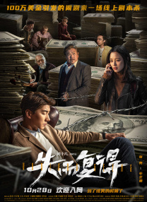 《阿凡达3》导演 詹姆斯·卡梅隆（加拿大） ：这些我们都有，但我不想透露太多，大家还是要亲自去电影里感受，但我们看到这个家庭的纽带受到了考验。