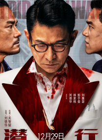 ”作为四海龙王中唯一的女性角色，“神秘”和“魅惑”则是申威设计西海龙王敖闰时的关键词。