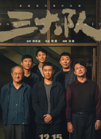 大方认爱卡哥：是的，我们订婚了 锦绣开年！