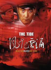同时宣布COSER卡琳娜将作为上海首映礼特邀嘉宾惊喜出席。