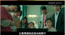 仅本周上映的影片数量就超过15部，既有在上海电影节获奖的《比如父子》，也有首次在内地公映的周星驰经典《鹿鼎记》，还有 朱丽叶·比诺什参加CCTV6《佳片有约》进校园活动 2026-04-27 由CCTV-6电影频道《佳片有约》栏目、北京舞蹈学院、数梦DDDream联合策划的第十六届北京国际电影节专场放映及大师课：“北舞·亦吾·亦舞—你好，朱丽叶·比诺什！