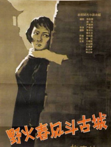 原计划6月12日上映的《潜艇总动员：地心游记》《疯狂丑小鸭2靠谱英雄》《饮料超人》三部低龄 六一儿童节大盘破亿 “速激9”超越“哥斯拉” 2021-06-02 6月1日，全国院线总票房1.43亿，较前一日上涨超164%。
