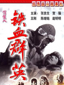 去年7月，迪士尼发布了《穿普拉达的女王》将制 复联VS沙丘!