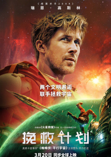 同样在这片地区拥有房产的名人还包括，本·阿弗莱克、亚当·桑德勒、汤姆·汉克斯和史蒂文·斯皮尔伯格等，他们正在焦急地等待消息，看他们的房子是否在火灾中幸存下来。