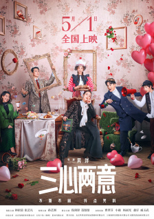 《诺亚方舟》童星苏菲·内薇德曝尸荒野2025-04-23 成龙“御用反派”演员理查德·诺顿去世 享年75岁2025-03-31 热门新闻 食物和爱都不可辜负！