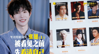 讲述同一世界观全新故事 6 马律师回归！