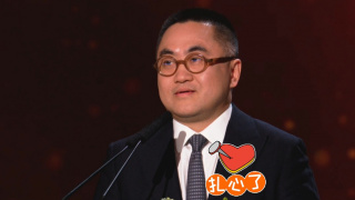 ” 瑞恩·雷诺兹细品小罗伯特·唐尼“滋味”：有点干 2019-11-01 近日，“小贱贱”瑞恩·雷诺兹通过社交账号晒出一则有趣的视频。