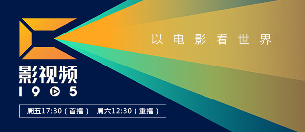 袁原回忆配音过程时说，檀健次低沉磁性的音域，与他的外形成了巨大反差，“我在现场听得起鸡皮疙瘩，他给我们带来了非常多惊喜。