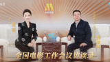 违者将追究其相关法律责任 图片由IC photo供本网专稿，任何网站、报刊、电视台未经IC photo许可，不得部分或全部转载 标签： 史蒂夫基里安·墨菲路透 ： 相关新闻 谢尔比家族回归！