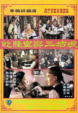 凯特·贝金赛尔墨西哥度假被拍 与老公亲热甜蜜 2013-08-23 英国女演员凯特·贝金赛尔最近被拍到和老公在墨西哥度假的照片,照片中凯特穿着比基尼,和老公亲昵不止,而他的老公正是凯特出演的影片《黑夜传说》的导演伦·怀斯曼。