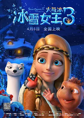 《猎金游戏》以猎奇话题为壳，以人性博弈为核，用“真实”撕开资本运作的遮羞布。