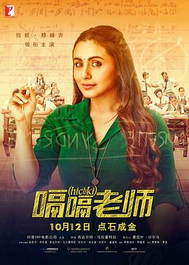 泰版《鬼家人》首曝海报 BKPP出演 2024-09-25 据9月25日消息，泰国GDH即将翻拍许光汉、林柏宏主演喜剧电影《关于我和鬼变成家人的那件事》（下文简称《鬼家人》），泰版电影名为《红包》（The Red Envelope），主演则由马群耀 BKPP主演！