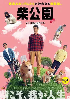 斯嘉丽·约翰逊录制脱口秀 装扮性感展女神魅力 2014-01-09 当地时间1月8日,纽约,斯嘉丽·约翰逊来到《大卫深夜秀》录制现场,她身穿驼色大衣搭配宝蓝色低胸裙,脸上醒目的红唇妆容,还隐约露出酥胸美腿,大展性感女神的迷人魅力。