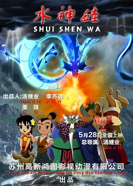主演新剧《肯尼迪》聚焦著名政治家族 据外媒,“法鲨”迈克尔·法斯宾德将主演全新剧集《肯尼迪》。