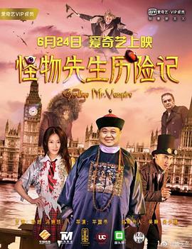 场内，高高悬挂的 中国电影之夜景色美轮美奂 尽显中华民族魅力 2013-05-23 法国时间5月21日晚，由电影频道举办的中国电影之夜活动在戛纳举办，当晚，李宇春、贾樟柯等众多影人都前来捧场，星光熠熠，不过，现场精致的鲜花和灯笼也十分吸精，绝对不输给明星们。