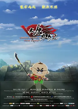枪杀案落幕 亚历克·鲍德温将复出 2024-12-27 2021年10月,亚历克·鲍德温拍摄电影《Rust》期间,发生道具枪误杀女摄影指导哈里娜·哈钦斯事件,因此被指控过失杀人罪。